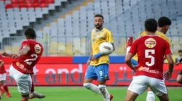 تاريخ جديد.. متى يواجه الأهلي منافسه المقبل بعد انتصار الإسماعيلي